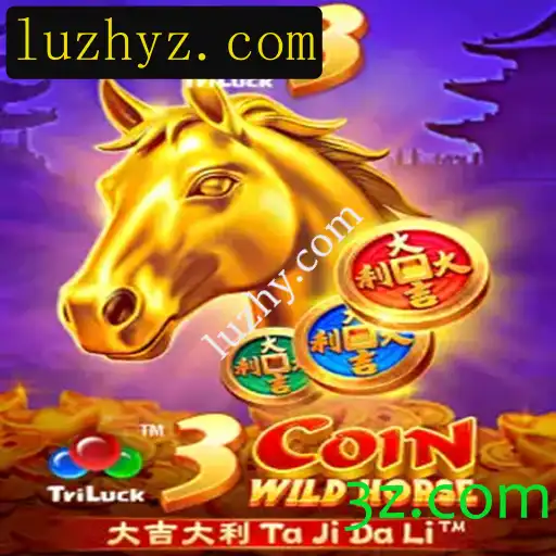 Descubra o Fascinante Mundo de 3CoinWildHorse