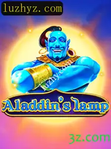 Explorando Aladdinslamp: A Nova Sensação do Mundo dos Jogos