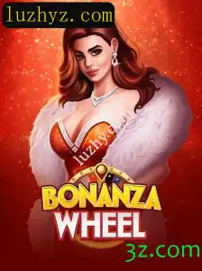 BonanzaWheel: Descubra as Regras e Ganhe na luzhy.com