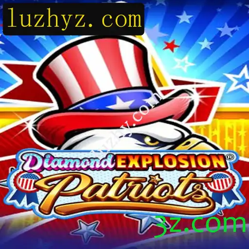 Explorando o Jogo DiamondExplosionPatriots: Divertimento e Estratégia Sob a Luz de luzhy.com