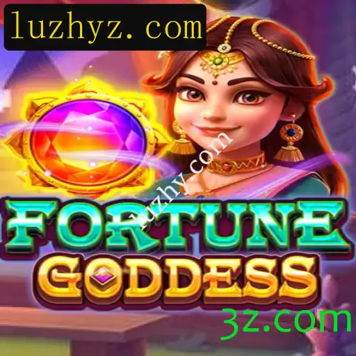 Explorando as Aventuras e Regras de FORTUNEGODDESS