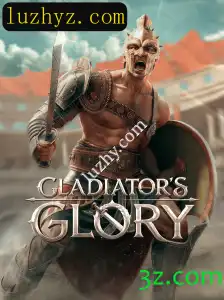 GladiatorsGlory: Uma Imersão no Universo dos Antigos Combates