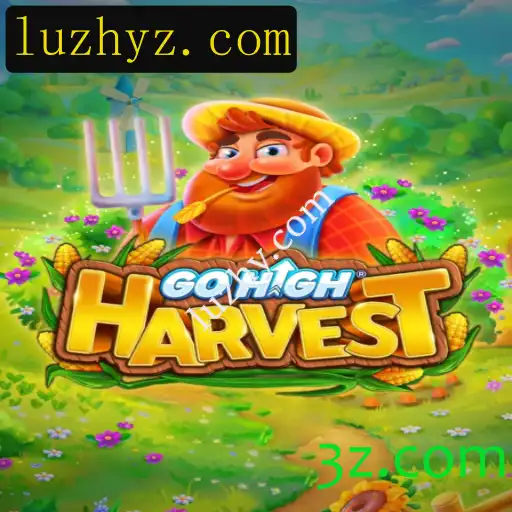 Explorando o Mundo de GoHighHarvest: Aventura e Estratégia Combinadas