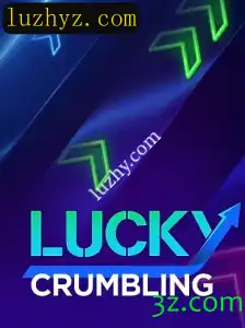 Descubra o Fascinante Mundo de LuckyCrumbling: O Jogo Que Conquista a Todos