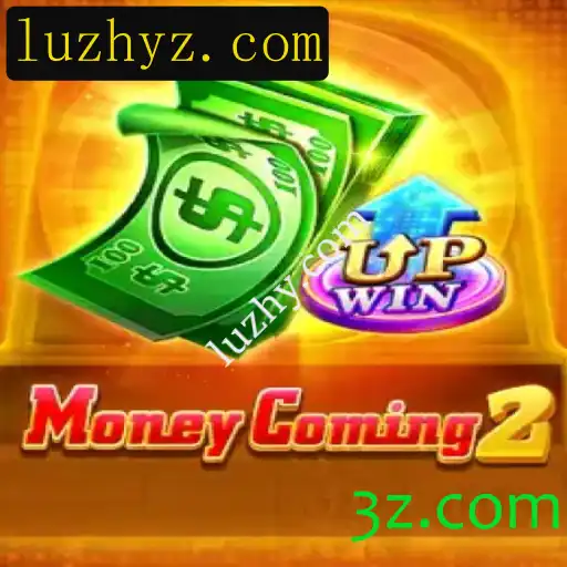 Descubra o Mundo de MoneyComing2: Um Jogo de Estratégia Financeira