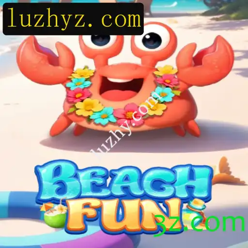 Guia Completo para o Jogo BeachFun