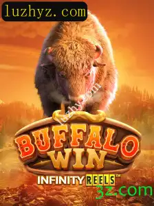 Descubra o Fascinante Mundo do Jogo BuffaloWin