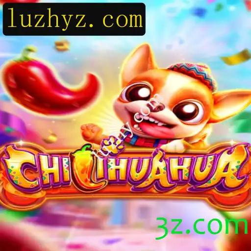 Explorando o Fascinante Mundo de CHILIHUAHUA: O Jogo que Conquista Todos