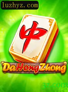 Explorando DaHongZhong: Um Mergulho no Fascinante Mundo do Jogo