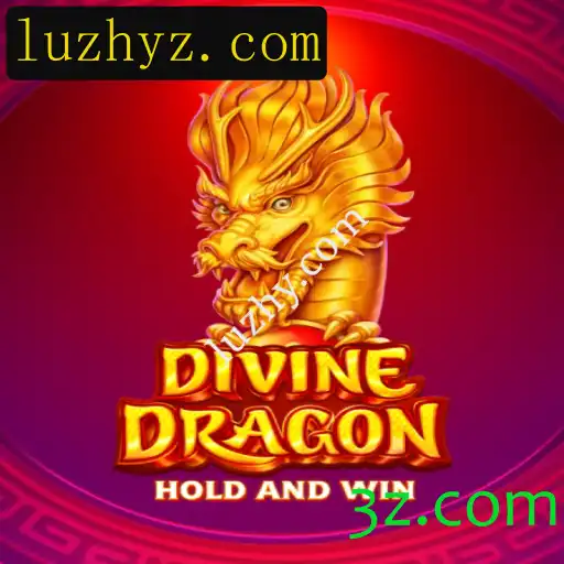 DivineDragon: Explorando o Universo do Novo Jogo de Aventura