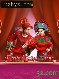 Flirting Scholar Tang: Um Mergulho no Jogo Inovador