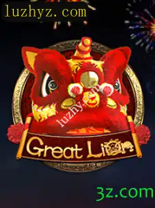 Descubra o Fascinante Jogo 'GreatLion': Regras e Introdução