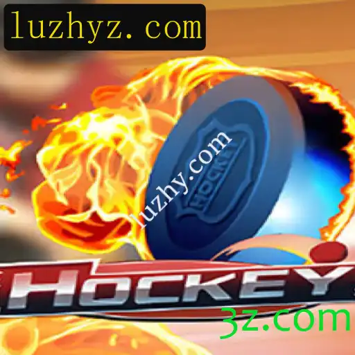 Descobrindo o Mundo do Hockey: Regras, História e Atualidades