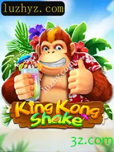 KingKongShake: Mergulhe na Aventura do Novo Jogo da luzhy.com