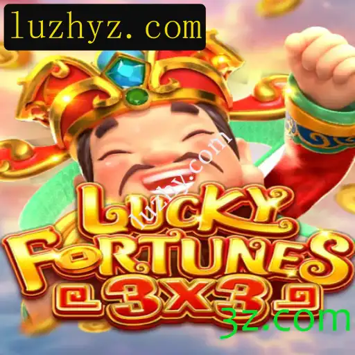 Descubra a Emoção e as Regras de LUCKYFORTUNES3x3