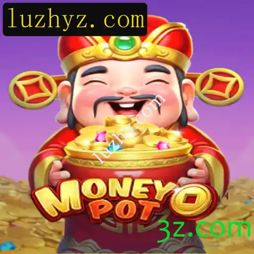 Descubra o Fascinante Mundo de MoneyPot: Um Jogo Empolgante com Estratégia e Sorte