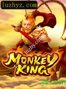 Explore o Universo Fascinante de MonkeyKing