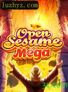 Descubra o Universo de OPENSESAMEMEGA: Inovação e Desafios no Mundo do Jogo de Estratégia