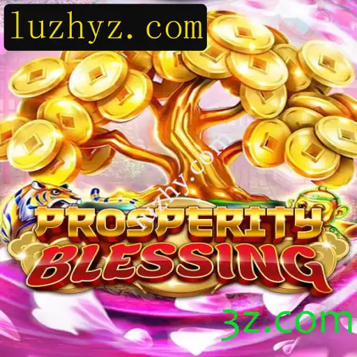 Descubra a Fascinação do Jogo 'ProsperityBlessing'