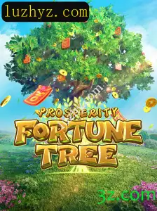 Descubra ProsperityFortuneTree: Um Jogo de Estratégia Inovador