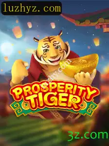 Descubra ProsperityTiger: O Jogo Revolucionário de Estratégia