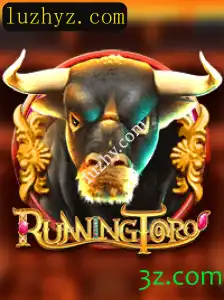 RunningToro: Descubra a Emoção de Correr como um Touro