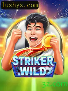 StrikerWILD: Mergulhando no Mundo do Novo Jogo de Aventura