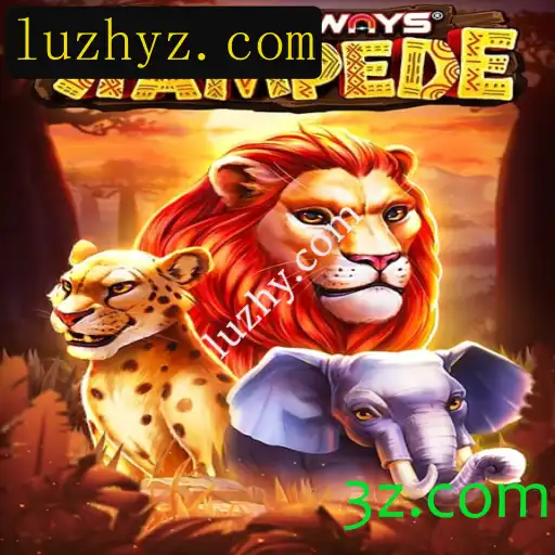 Explorando o Mundo do Jogo TenTonWaysStampede