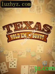 Descobrindo o Excitante Mundo do Texas Hold'em Bonus