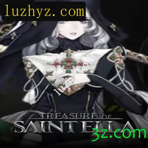 Explorando o Maravilhoso Universo de TreasureofSaintElla