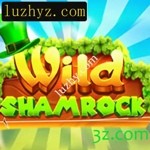 Descubra WildShamrock: Uma Aventura Cativante no Mundo dos Jogos
