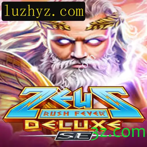 Descubra ZeusRushFeverDeluxeSE: A Emoção dos Deuses em Seus Dedos