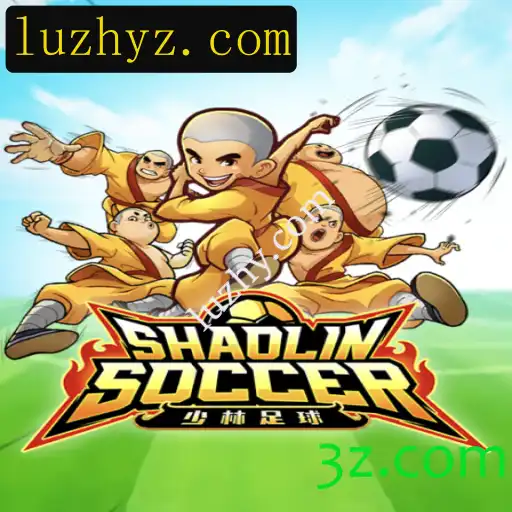 Shaolin Soccer: Uma Experiência Única no Mundo dos Jogos