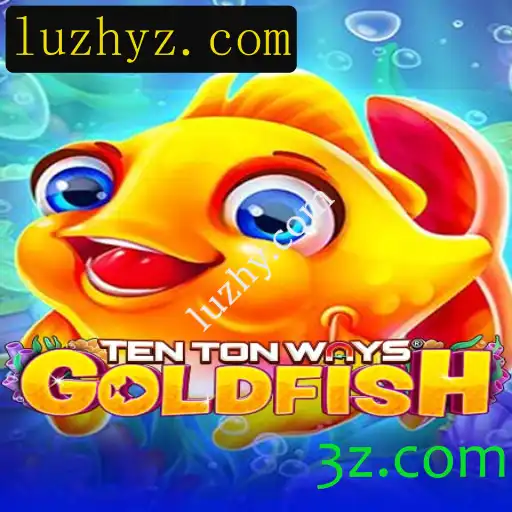 Explorando o Mundo de TenTonWaysGoldfish: Um Guia Completo