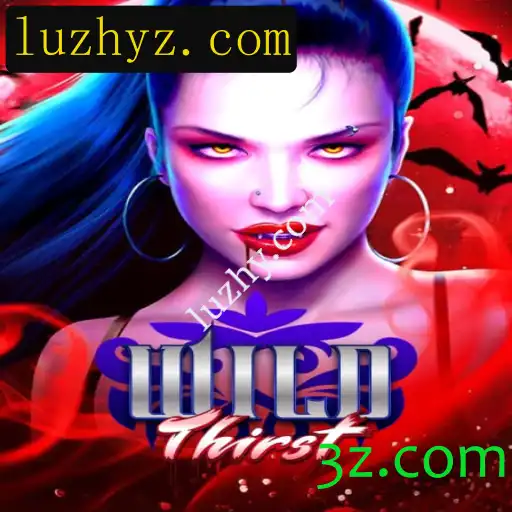 Explorando o Universo de WildThirst: Um Mergulho em um Mundo de Aventura